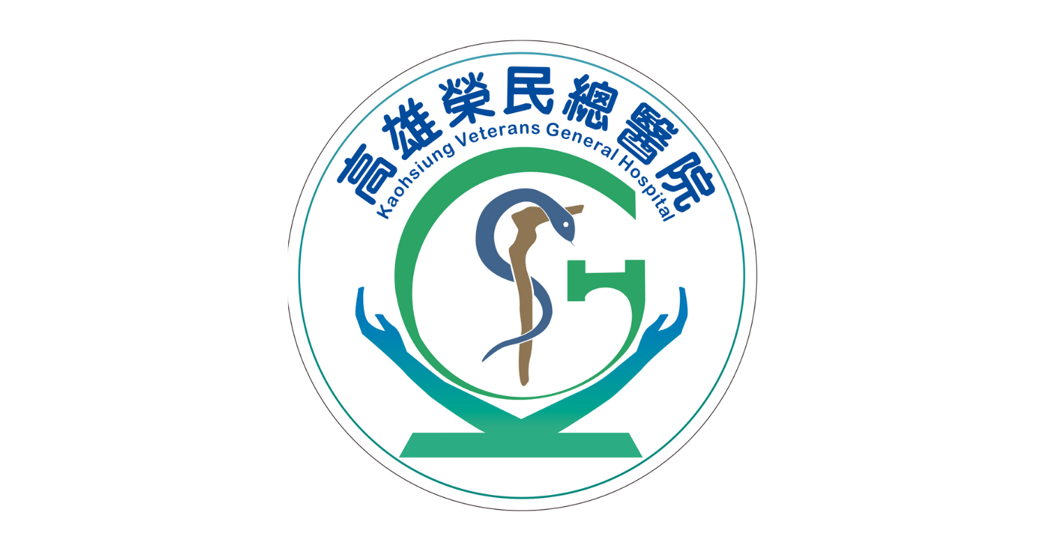 Kaohsiung Veterans General Hospital virti customer